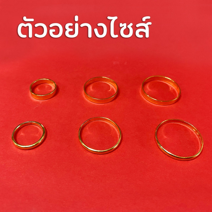 14K金半环戒指 | 精美闪亮设计