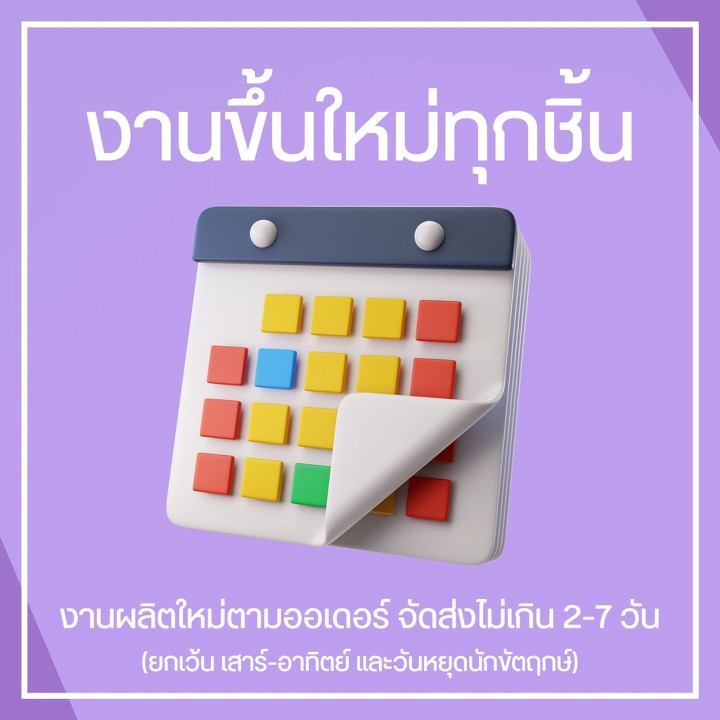 14K金半环戒指 | 精美闪亮设计