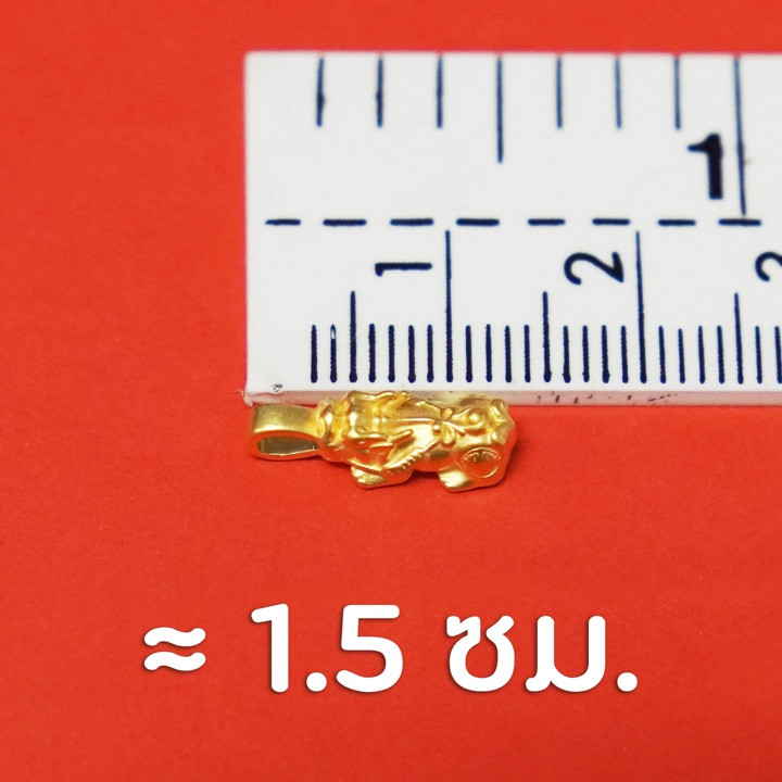 纯金貔貅吊坠（24K）