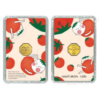 96.5% Pure Gold Bar Card (1 Salung) - Beautiful