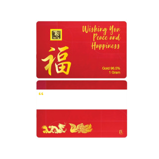 24K Gold Bar Card - 1 Gram Pure Gold