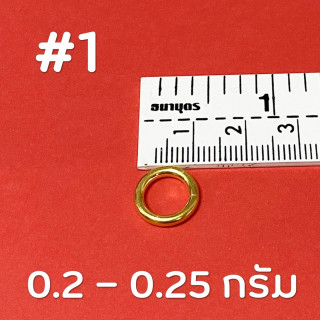 Gold Amulet Rings (90% Pure) | Beautiful Designs