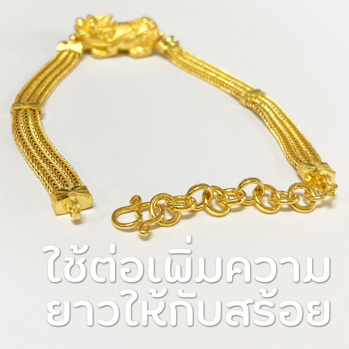 Gold Spacer Beads (96.5% Gold) | Beautiful Gold Jewelry