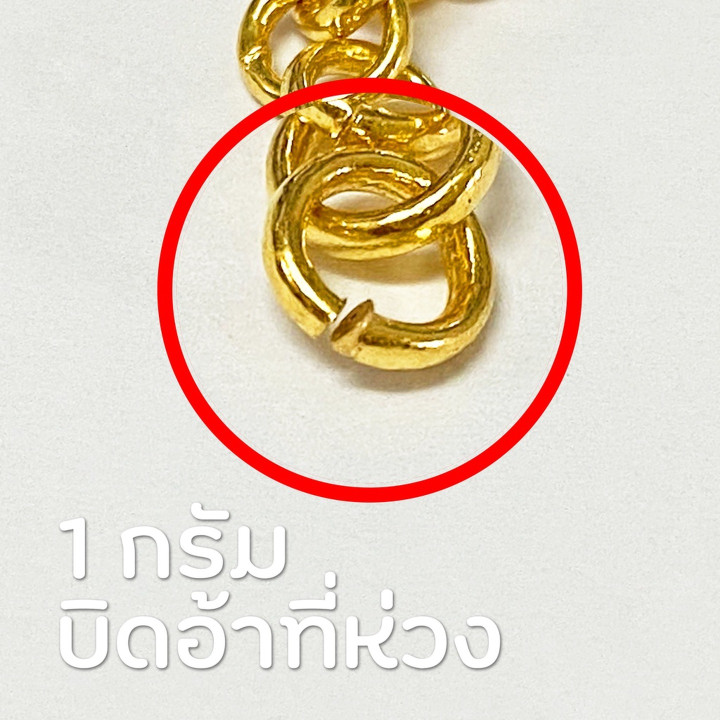 Gold Spacer Beads (96.5% Gold) | Beautiful Gold Jewelry