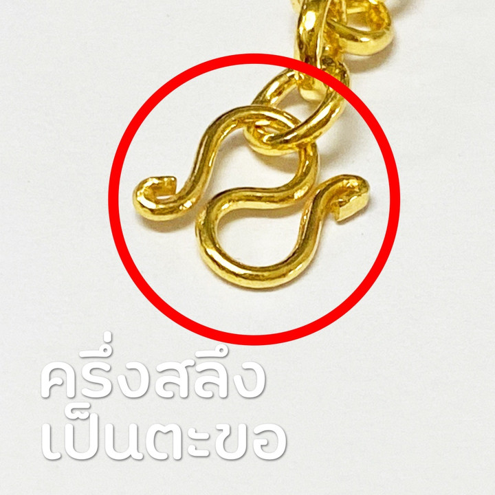 Gold Spacer Beads (96.5% Gold) | Beautiful Gold Jewelry