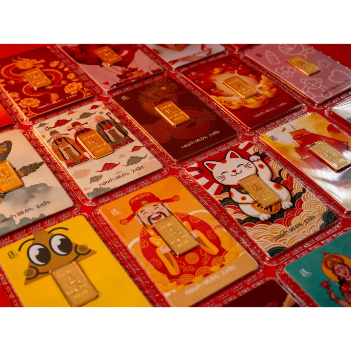 纯金条卡（2 Salung）- 96.5% 纯金