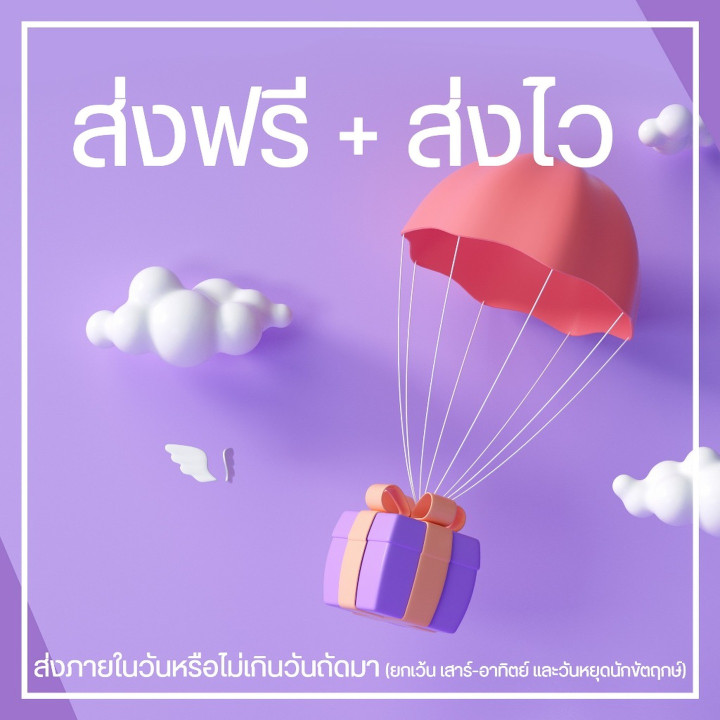 纯金条卡（2 Salung）- 96.5% 纯金