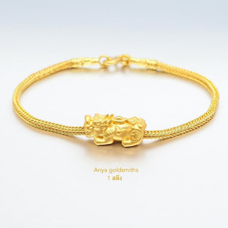 Gold Charm Bracelet - Benz Style | 96.5% Pure Gold