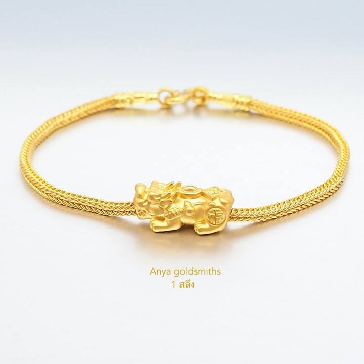 Gold Charm Bracelet - Benz Style | 96.5% Pure Gold