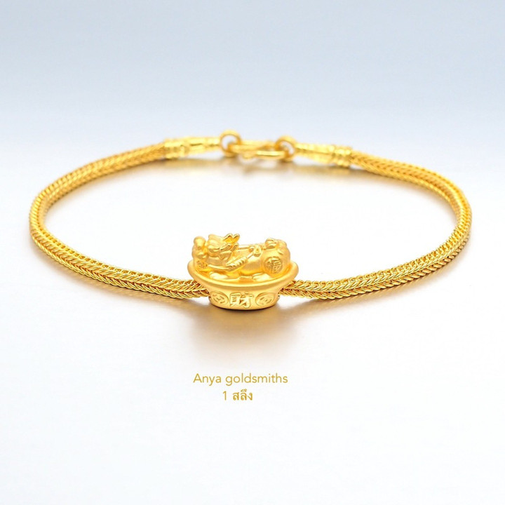 Gold Charm Bracelet - Benz Style | 96.5% Pure Gold