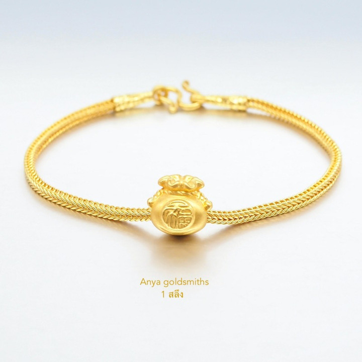 Gold Charm Bracelet - Benz Style | 96.5% Pure Gold
