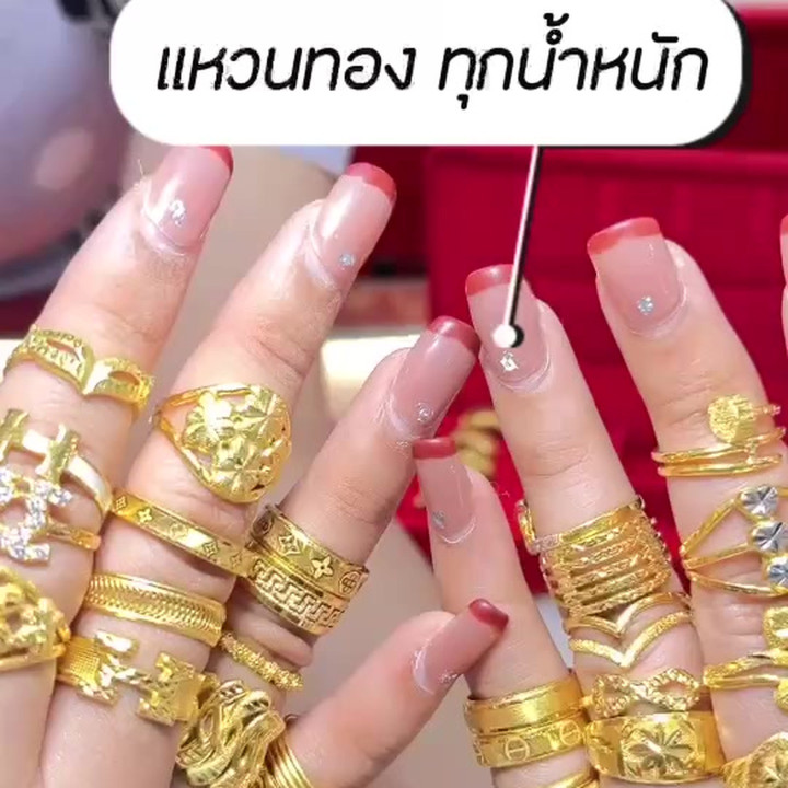 96.5% Pure Gold Ring - 1/2 Salung | [Shop Name]