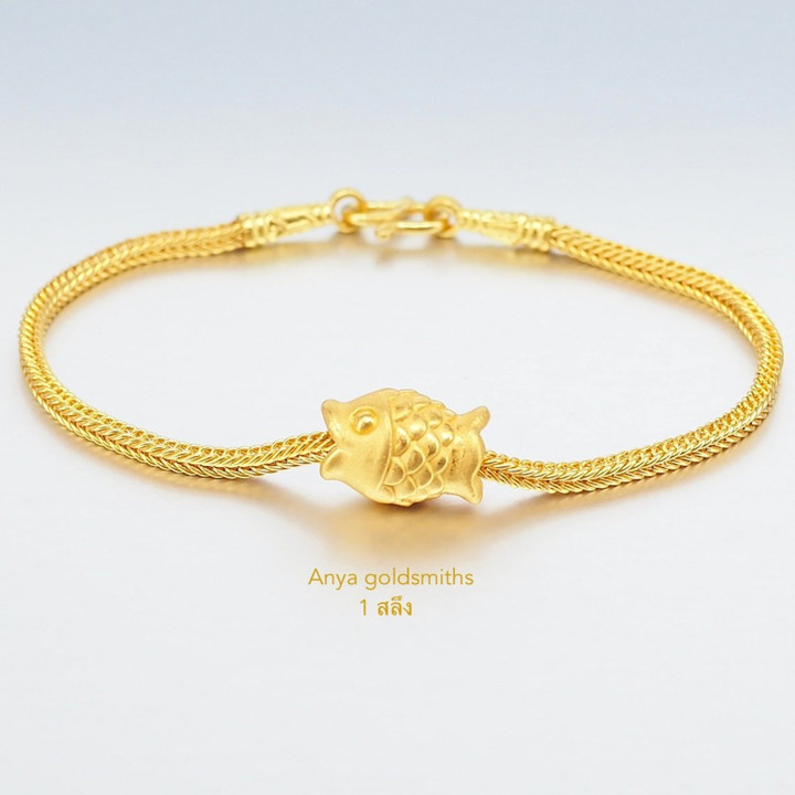 Gold Charm Bracelet - Benz Style | 96.5% Pure Gold
