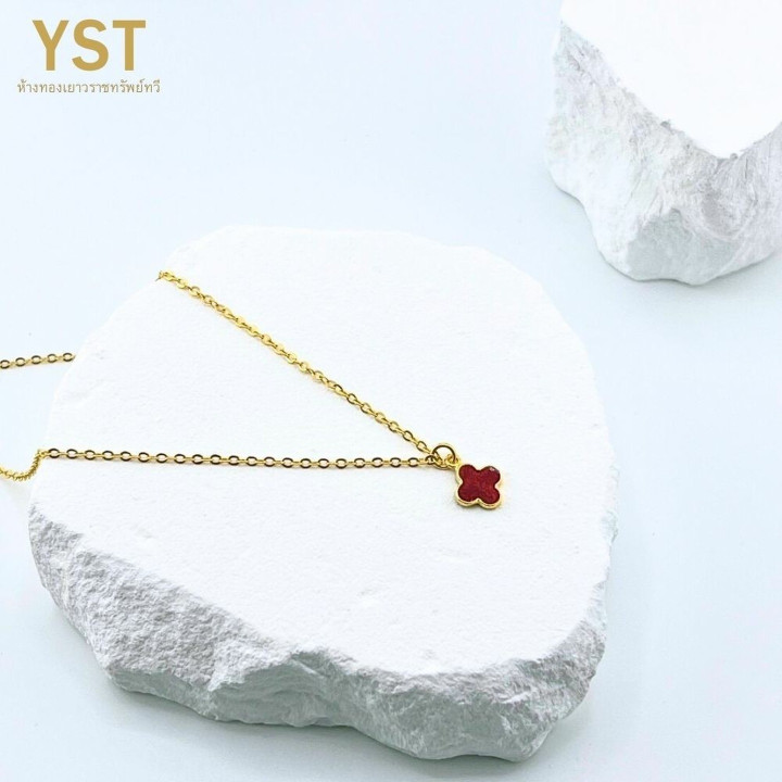 96.5% Pure Gold Clover Leaf Necklace | YST