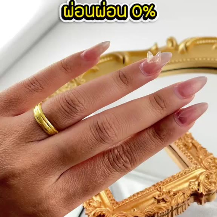 Stunning 18k Gold 'Cat's Fur' Ring