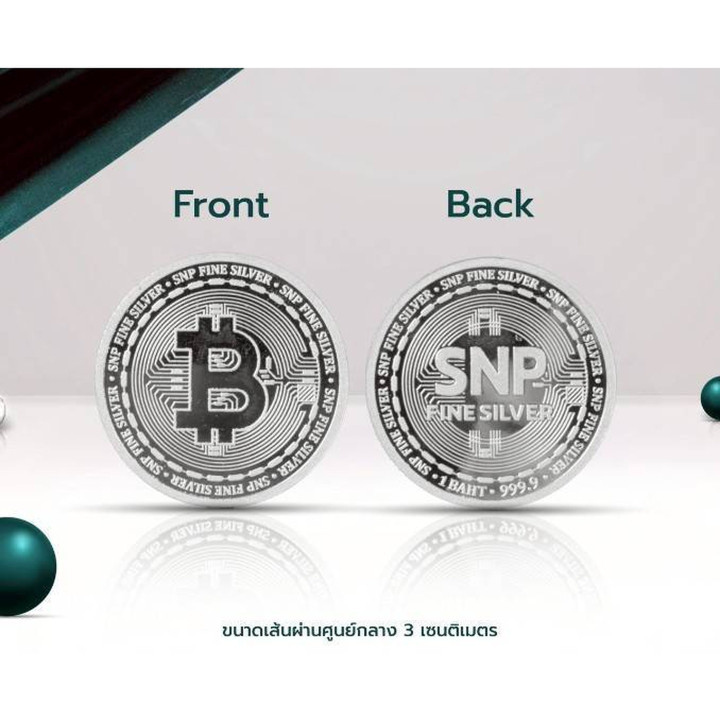 Pure Silver Bar (15g) - Genuine and Guaranteed