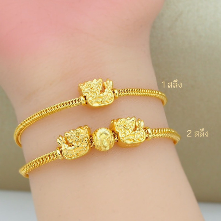 Gold Charm Bracelet - Benz Style | 96.5% Pure Gold