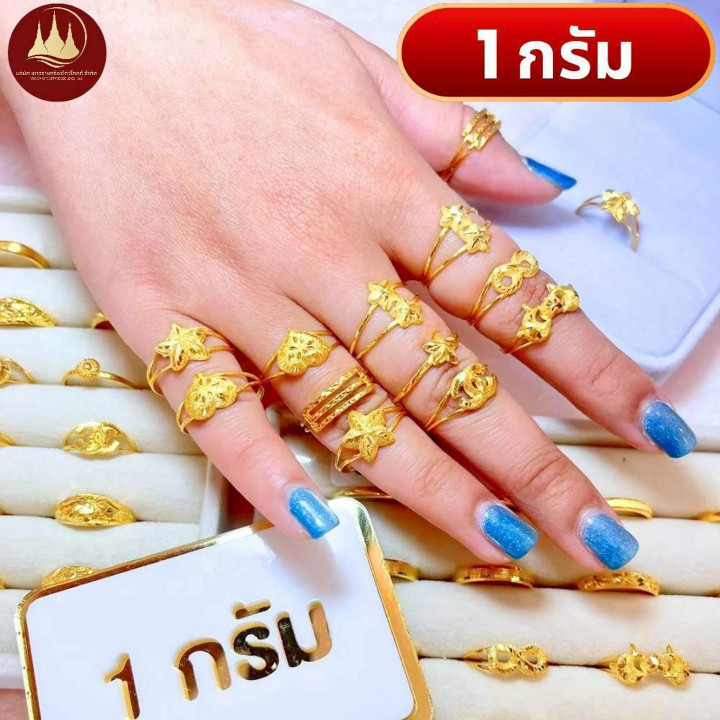 Genuine Gold Rings and Cards (Various Weights)