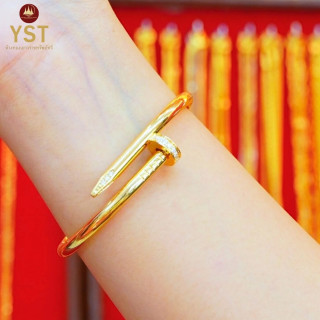 14K Gold Nail Bracelet - Solid YST Gold