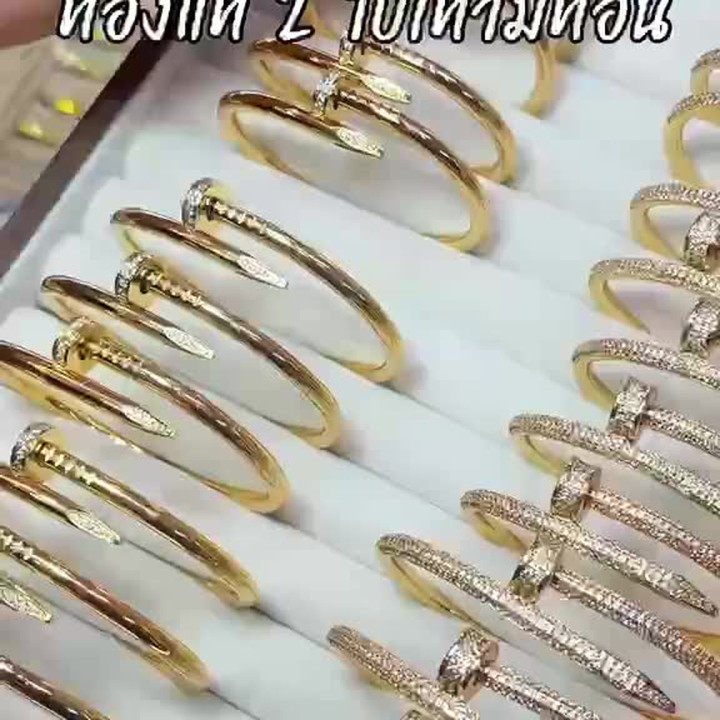 14K Gold Nail Bracelet - Solid YST Gold