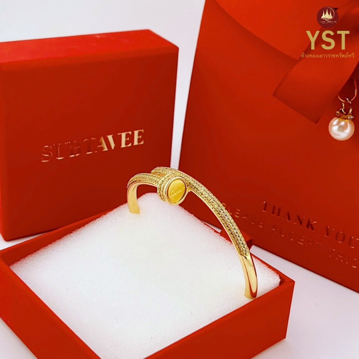 14K Gold Nail Bracelet - Solid YST Gold