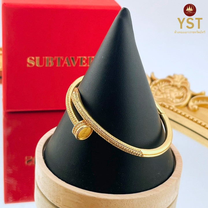 14K Gold Nail Bracelet - Solid YST Gold