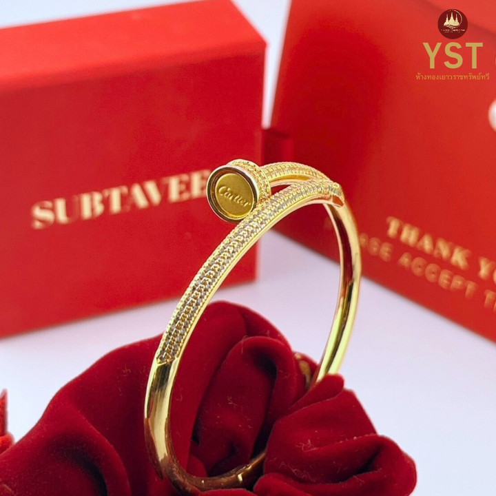 14K Gold Nail Bracelet - Solid YST Gold