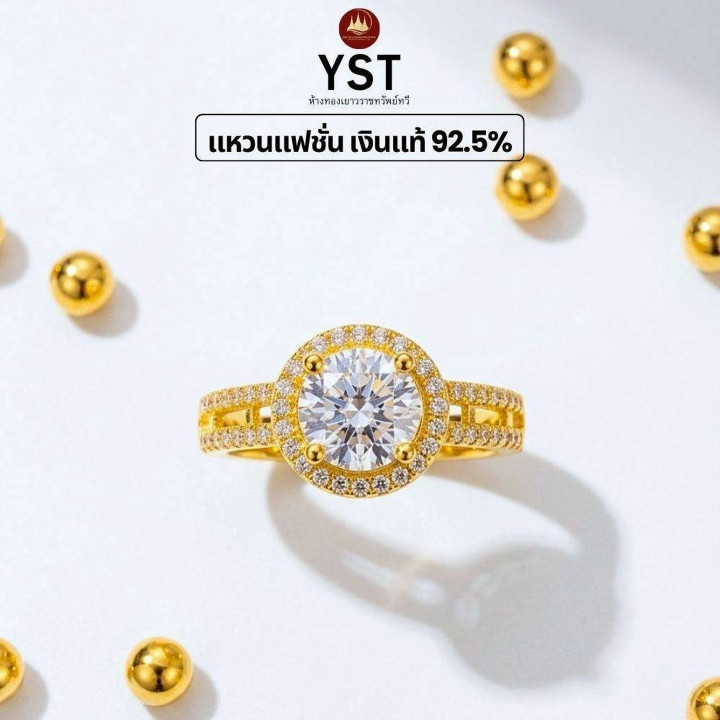 Sterling Silver Fashion Ring | Certified Authentic