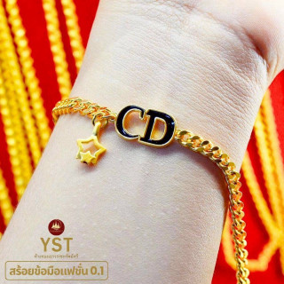 Genuine Gold Plated Fashion Bracelet - 24K