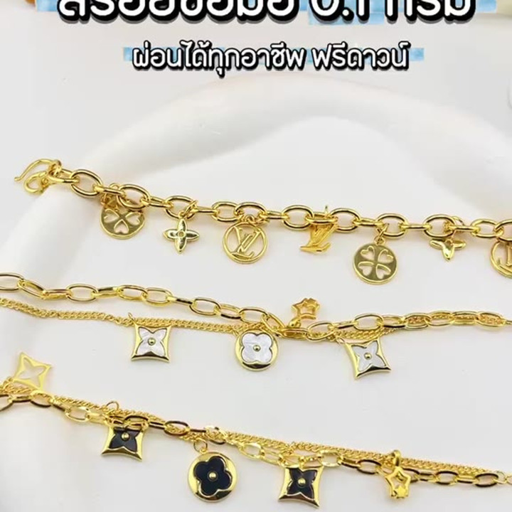 24K镀金时尚手链