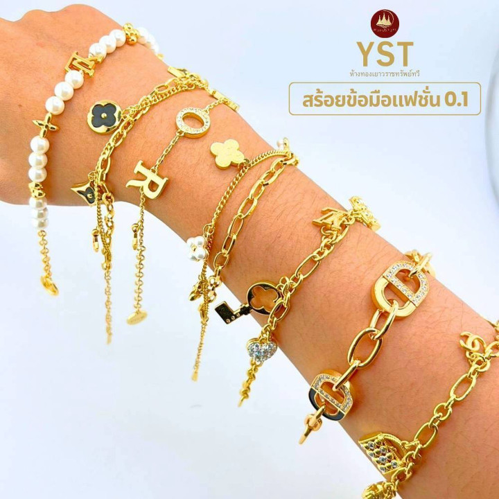 24K镀金时尚手链