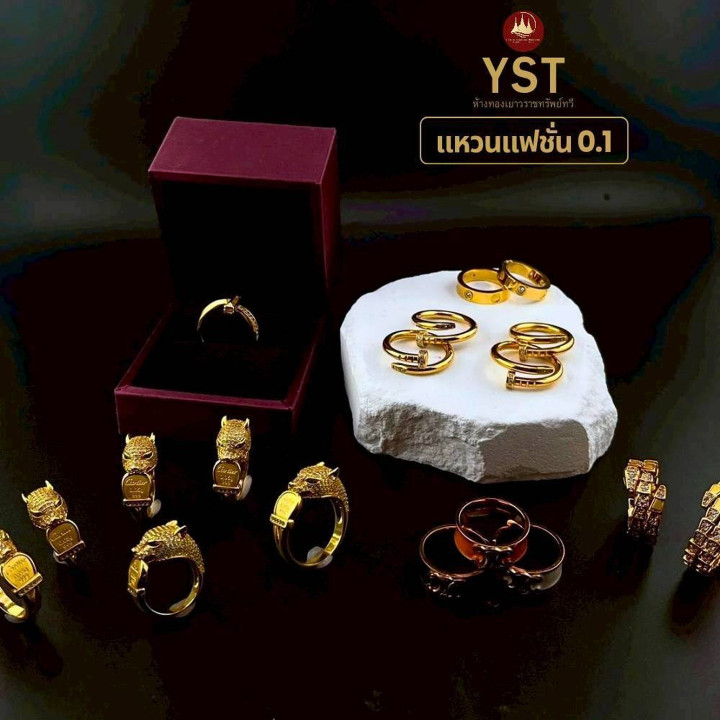 镀金时尚戒指 | 真金保证