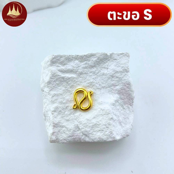 96.5%纯金耳钩 | 回购保证