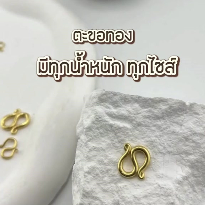 96.5%纯金耳钩 | 回购保证