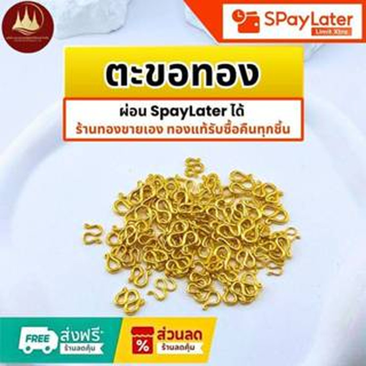 96.5%纯金耳钩 | 回购保证