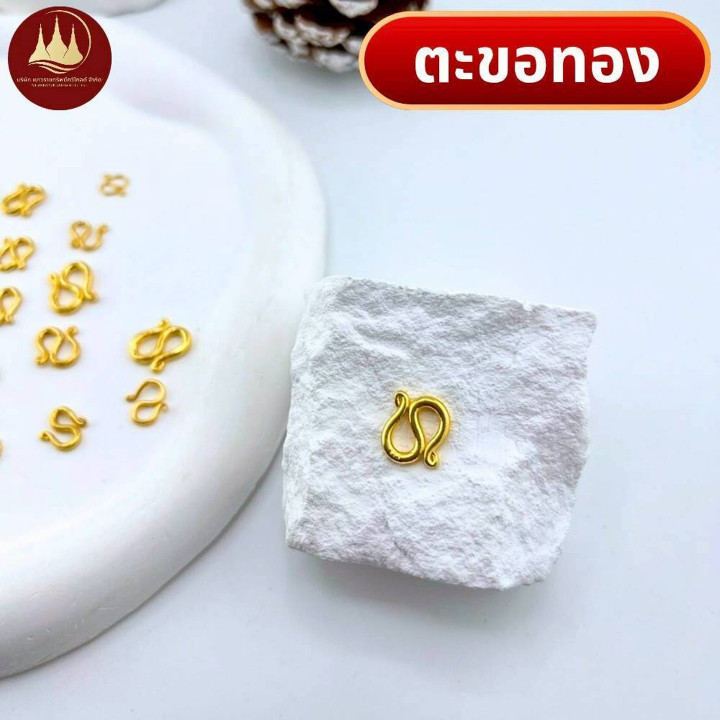 96.5%纯金耳钩 | 回购保证