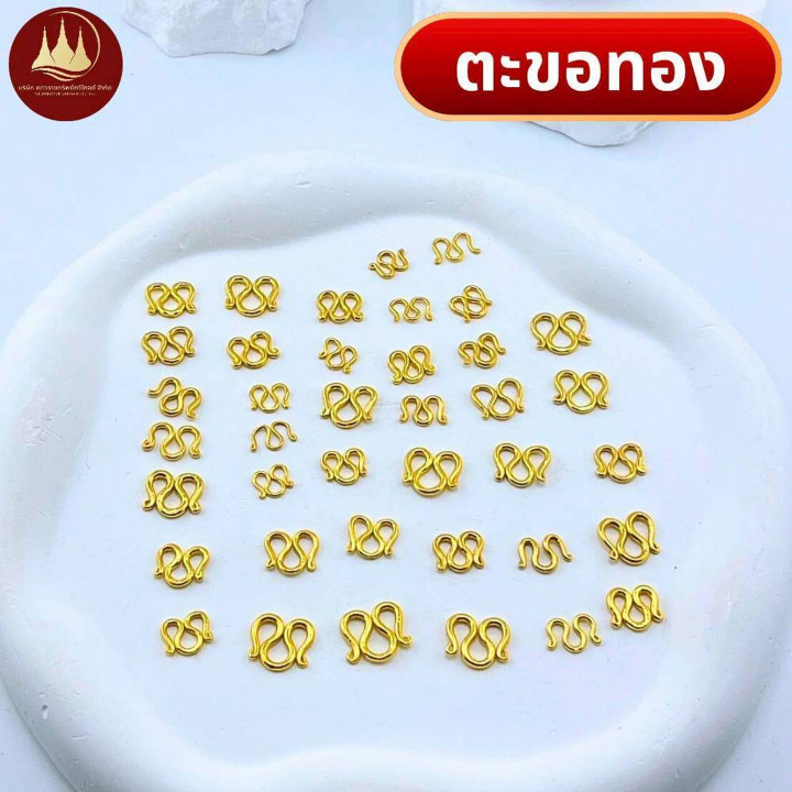 96.5%纯金耳钩 | 回购保证