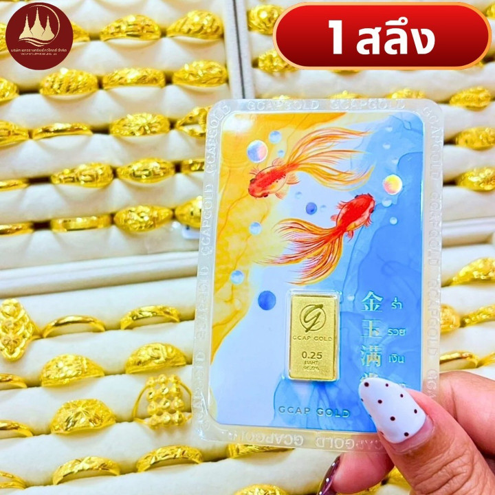 正品金戒指和卡片 | 直接购买