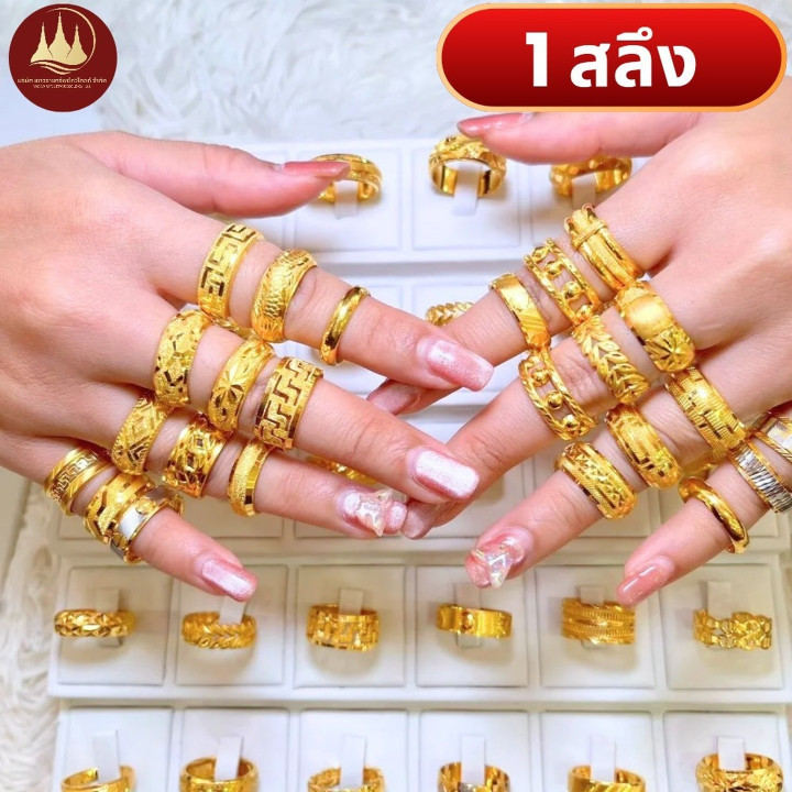 正品金戒指和卡片 | 直接购买