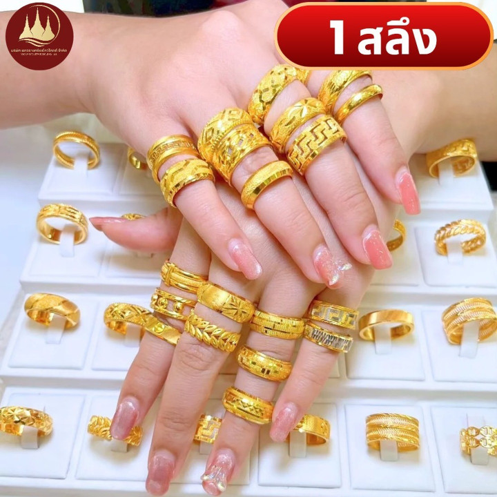 正品金戒指和卡片 | 直接购买