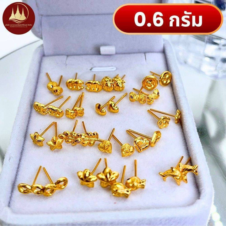 24K金耳环 - 真金纯金