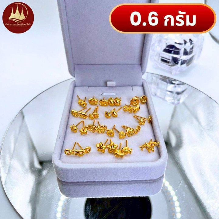 24K金耳环 - 真金纯金