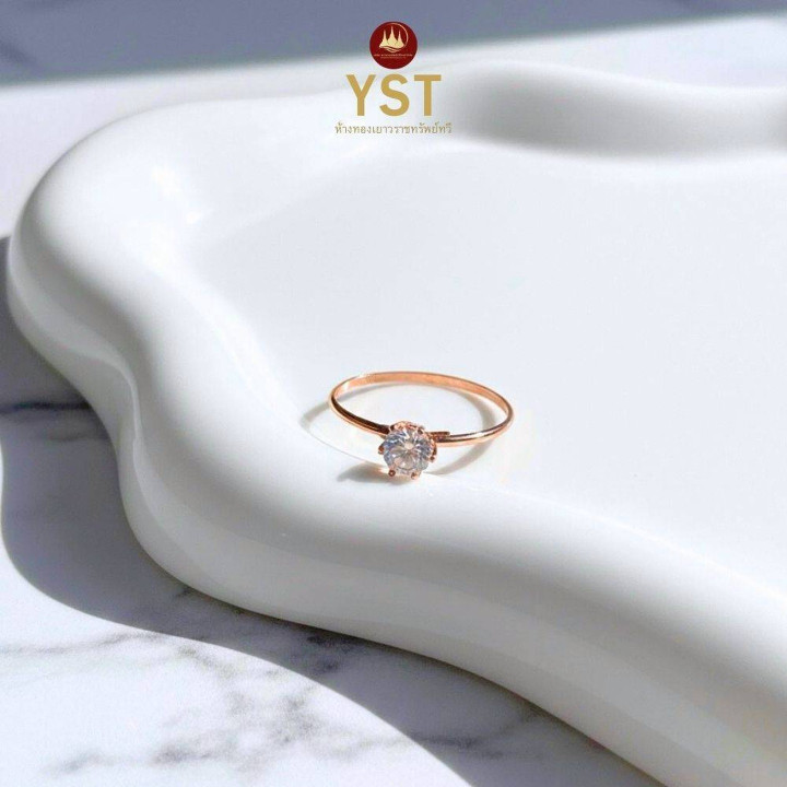 96.5%纯金戒指（1克）- YST