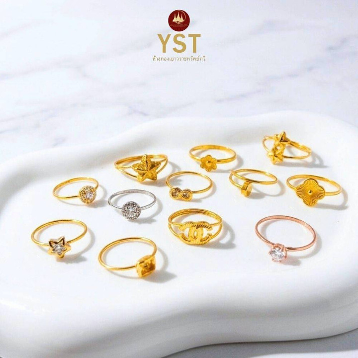 96.5%纯金戒指（1克）- YST