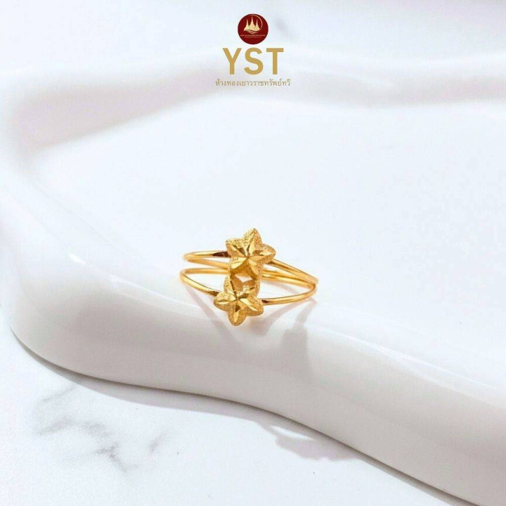 96.5%纯金戒指（1克）- YST