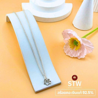 纯银时尚项链 - 保证正品