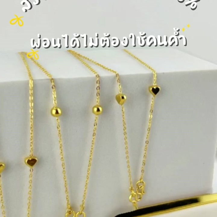 96.5%纯金时尚项链 - YST Z世代风格