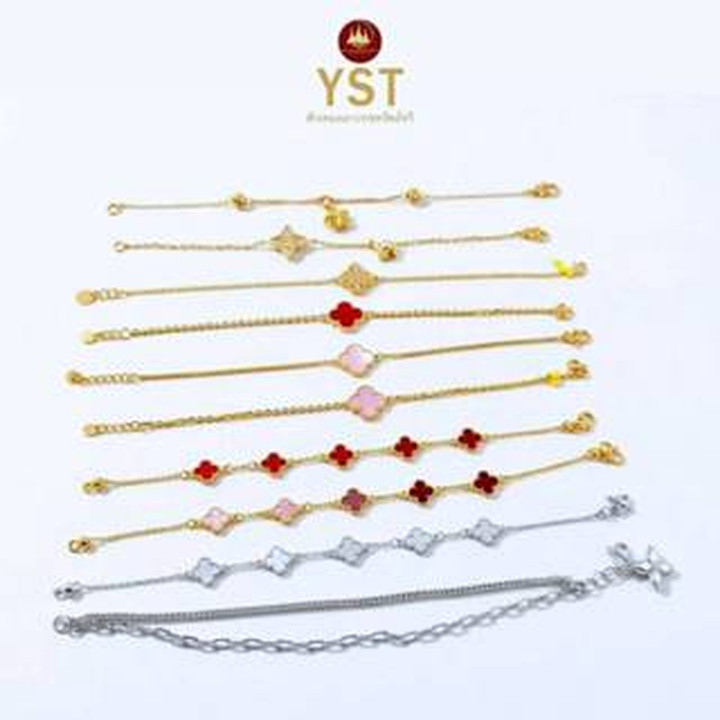 Pure 96.5% Gold Bracelet (1 Salung)