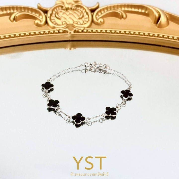 Pure 96.5% Gold Bracelet (1 Salung)