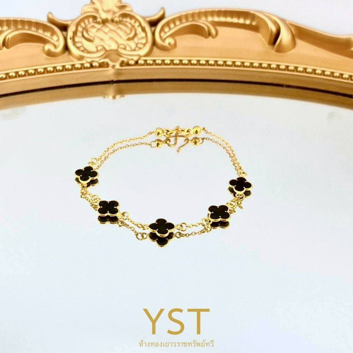 Pure 96.5% Gold Bracelet (1 Salung)